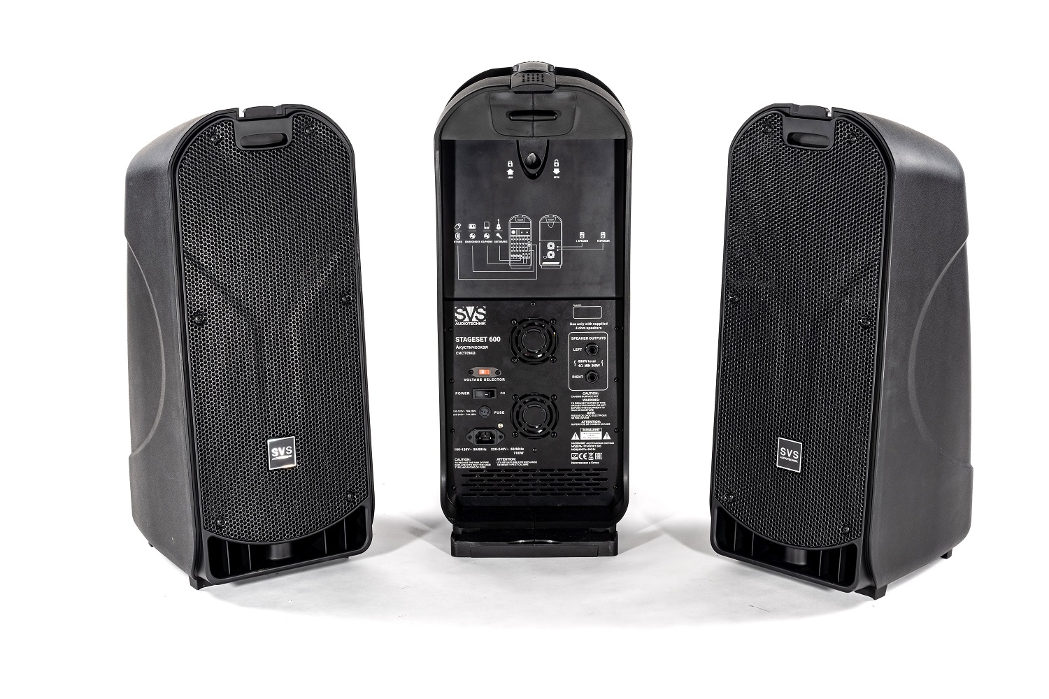 SVS Audiotechnik STAGESET 600 Акустический комплект активный в Махачкале