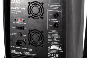 SVS Audiotechnik STAGESET 600 Акустический комплект активный в Махачкале